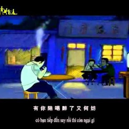 今生缘 Jin Sheng Yuan By Kimmichelle Kim Michelle Free Listening On Soundcloud 今生缘 Jin Sheng Yuan By Kimmichelle Kim Michelle Free Listening On Soundcloud