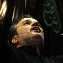 تنذبح ضامي باسم الكربلائي