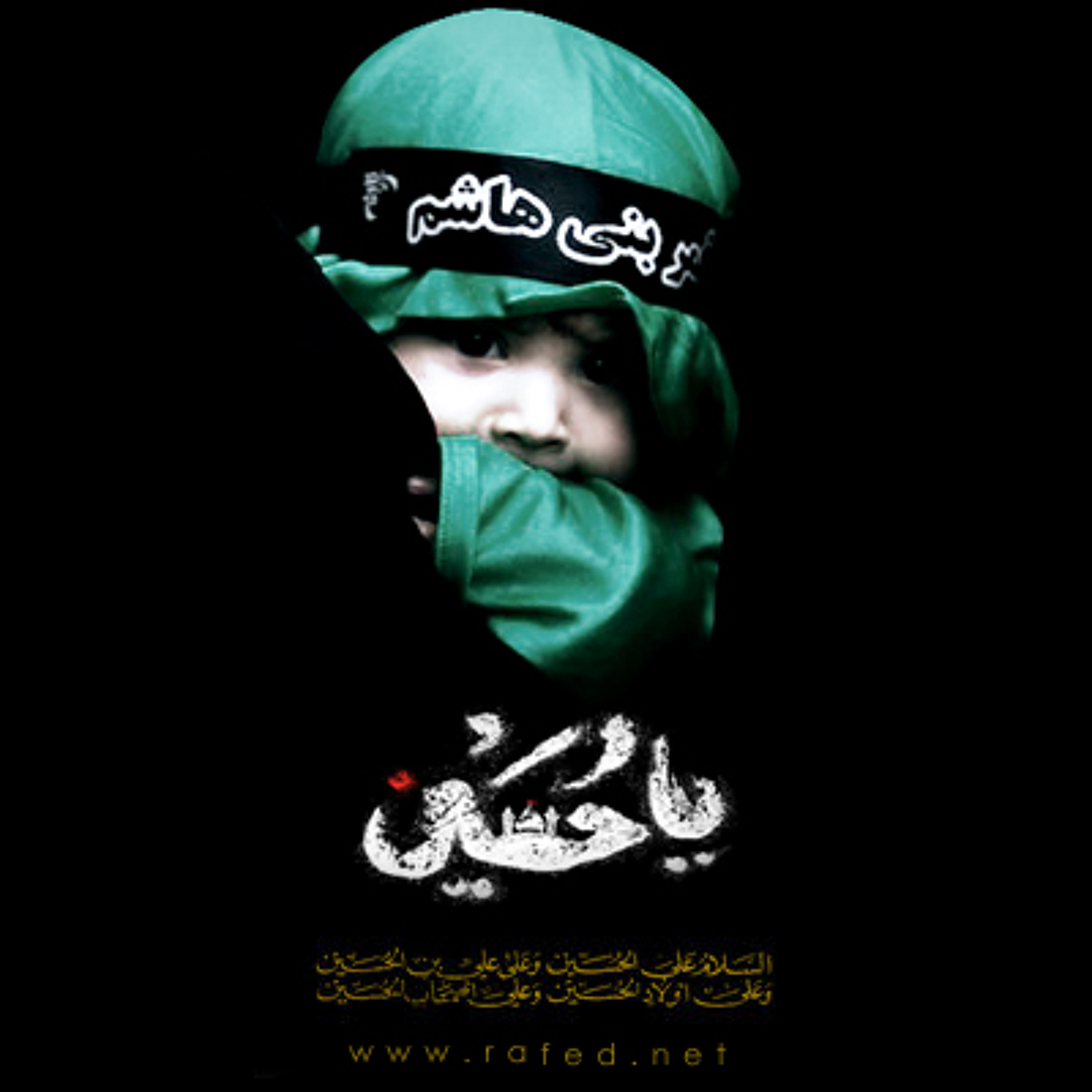 صبرنا سنين episode artwork