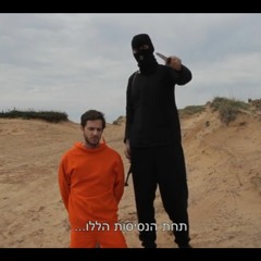 Kusbara - Allah Hu Akbar