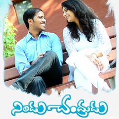 Veeche Chirugalila - Nindu Chandrudu