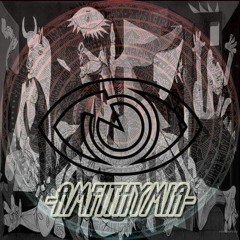 Αμφιθυμια - Πυρ καταβουληση (prod. Losp)