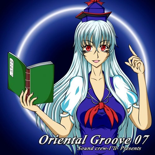 Oriental Groove 07 XFD