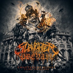 Slaughter To Prevail - "Hell" - M/MA