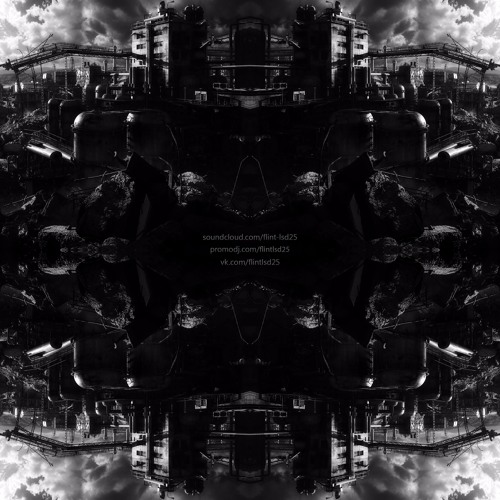 Cataclysm (demo tape) [Drone]