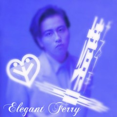 岡村靖幸 - だいすき (Elegant Ferry Remix)