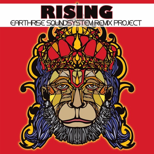 EarthRise SoundSystem - Earth To The Sun - Srikalogy To The Earth Remix (feat. Vishal Vaid & Max ZT)
