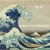 Artwork for Dj k7 -Sounds U're Riding For-