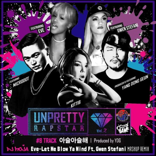 Stream Kittib 아슬아슬해 Feat Microdot Ydg Mashup Remix By Dj Moja