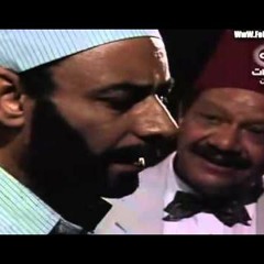 مسلسل زيزنيا  حوار  بشر والشيخ ضرغام عن عشقه لعايدة