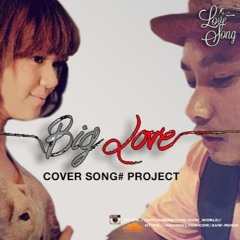 รักคำโตโต AUW & EARTH (COVER)