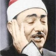 حَسْبي رِضاكَ