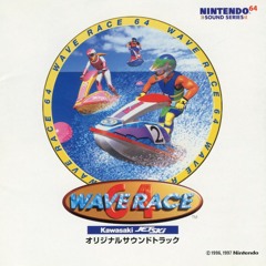 Kazumi Totaka - Sunset Bay (Wave Race 64 Cover)