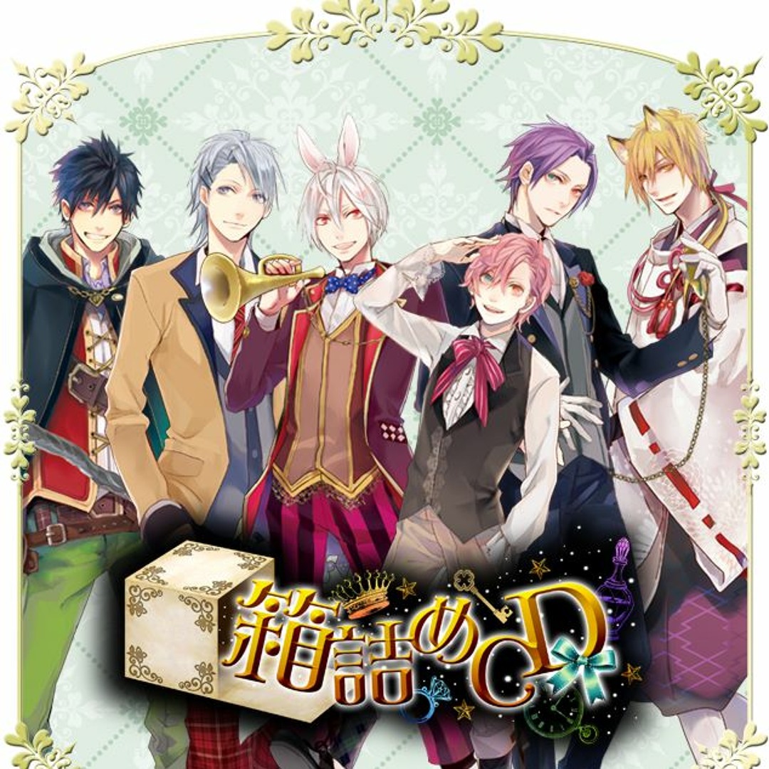 Stream Kanato Sakamaki | Listen to 箱詰めCD playlist