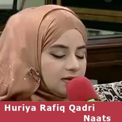 Dar - E- Nabi ( Huriya Rafiq Qadri)