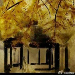 Endless Love - Thần Thoại Tuyệt Đẹp