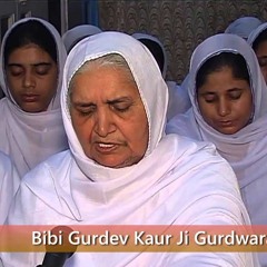 Asa Di Vaar Bibi Gurdev Kaur Kaur Ji (Rara Sahib Wale)