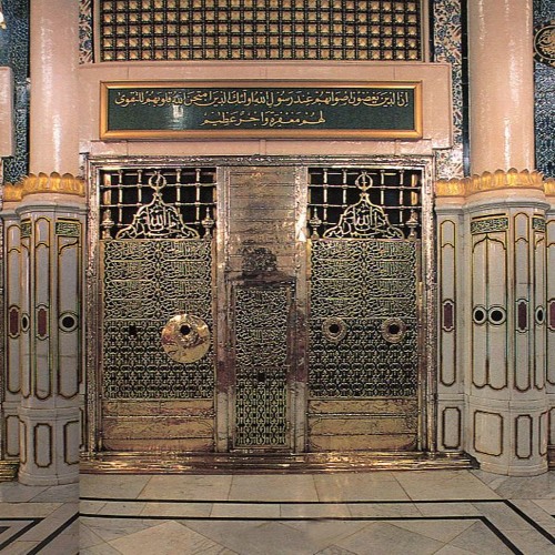 Salamu Ala Qabarin (Arabic) & Be It My Night Or Be It By Day (English) - Oct 2015