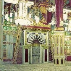 Nahnu Fil Rawdah (Arabic) La Ilaha Illallah (English) - Oct 2015