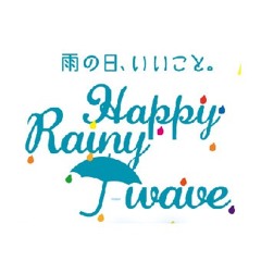 Happy Rainy J-WAVE Jingle１
