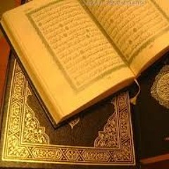 قرآن