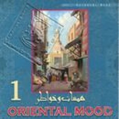 Amr-Ismail_2lby-Wmfta7h موسيقى  قلبى ومفتاحه - عمرو اسماعيل