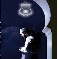 انشودة اليك اله الخلق - اخر ما كتبه الامام الشافعي