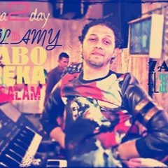 طياره عبسلام والشعراوي الجديده وانتا المعلم 2016 توزيع العالمى السيد ابو جبل