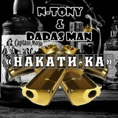 N - Tony & Dadas Man - Накати - Ка