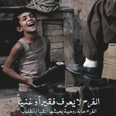 انغام.سبنى احبك.MP3