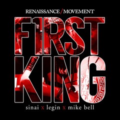 Reign over (feat. Mike Bell, Sinai, Legin & Dorrall Price)