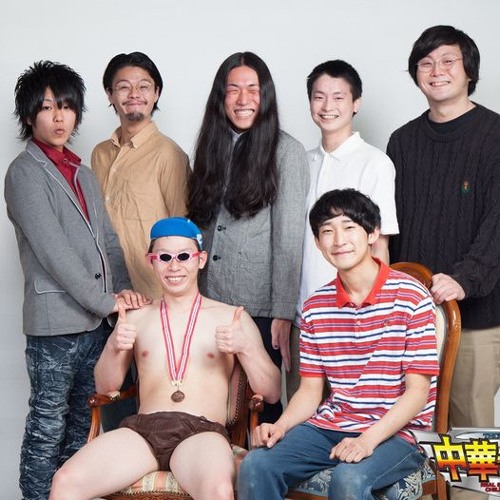 Stream 中華一番のテーマ 非公式インスト 中華一番 By A Quik Listen Online For Free On Soundcloud