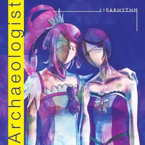 Stream Archaeologist ドキドキ プリキュア 剣崎真琴 星空の帰り道 By Links 2 3 4 Listen Online For Free On Soundcloud Stream Archaeologist ドキドキ プリキュア 剣崎真琴 星空の帰り道 By Links 2 3 4 Listen Online For Free On Soundcloud