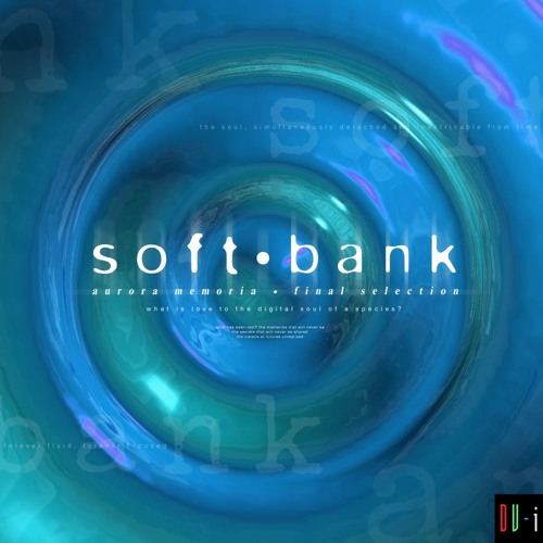 DV-i - SoftBank