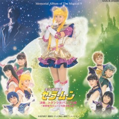 Here Come The Tuxedo Mask