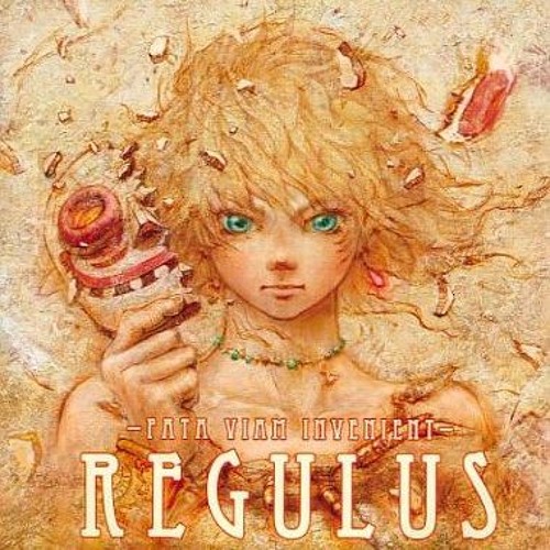 Stream Zankoku by doujin music ftw Listen online for free on SoundCloud