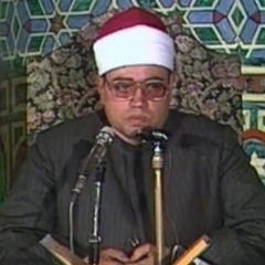 019 - مريم - الشيخ شعبان عبدالعزيز الصياد