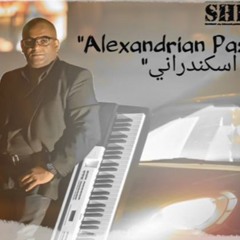 Shergo Mekkawi - Alexandrian Passion