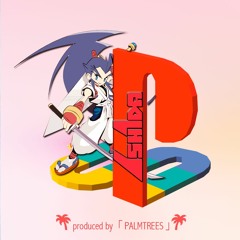 PS1 Freeverse [Prod by PALMTREES] #PlayStation20thAnniversary [Free D/L Enabled]