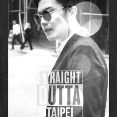 Ak Benjamin - Stimulated (Tyga Remix)