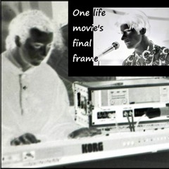 TRAUMA (Mark 0) One life movie's final frame