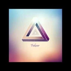 Fakear - The Border Wood