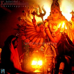 Mahisasura Marthini In Tamil മഹിഷാസുര മാര്‍ദ്ധിനി സ്ത്രോത്രം