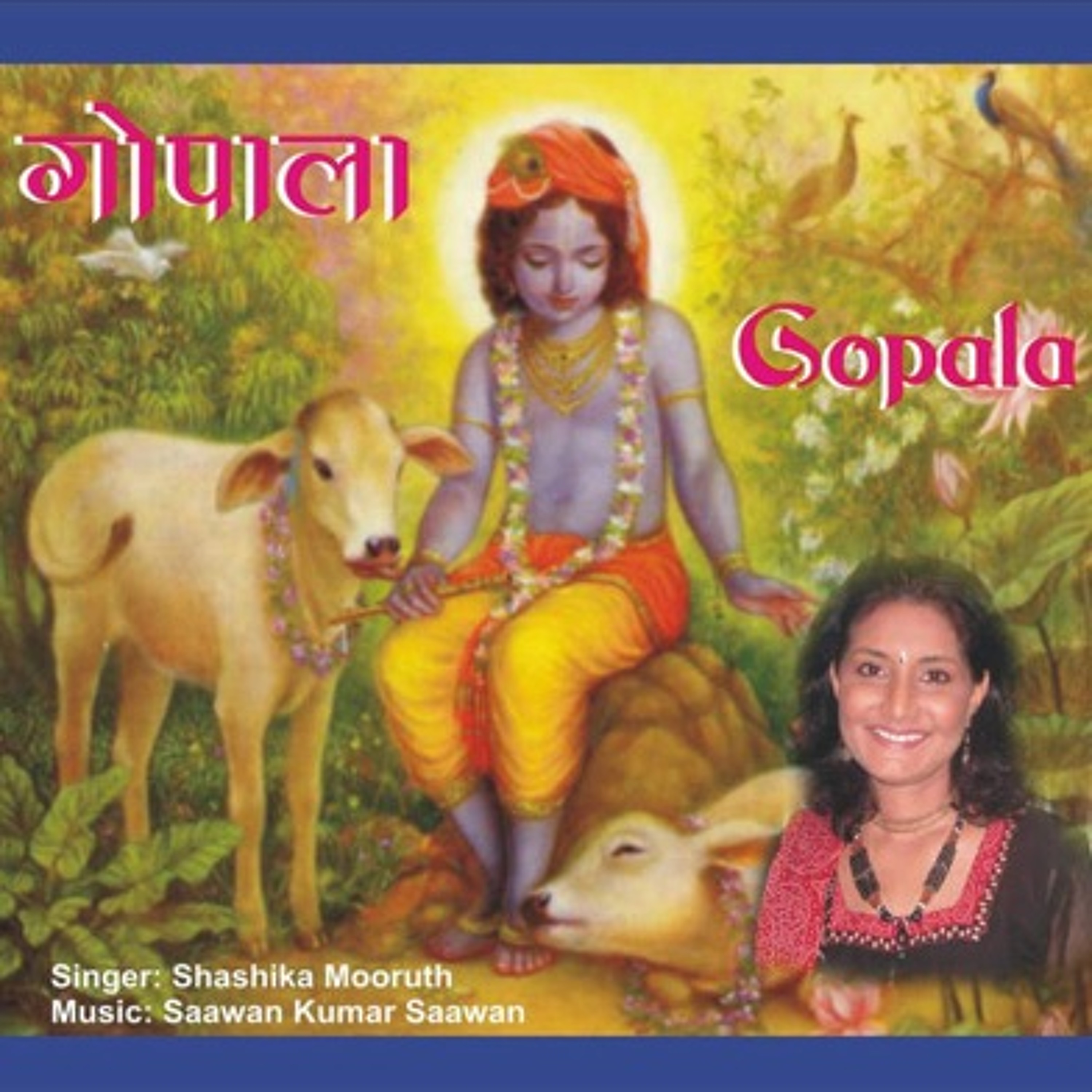 SHASHIKA MOORUTH