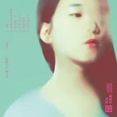 안아줘
