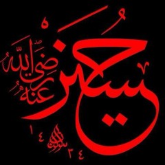 Geçeriz Dünyada Cân u Cânândan - Hicaz İlahi