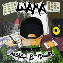 Ru Ra By Admiral Kunkka