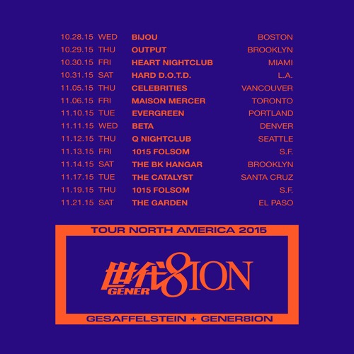 GENER8ION - WORLD LOCKDOWN MIX