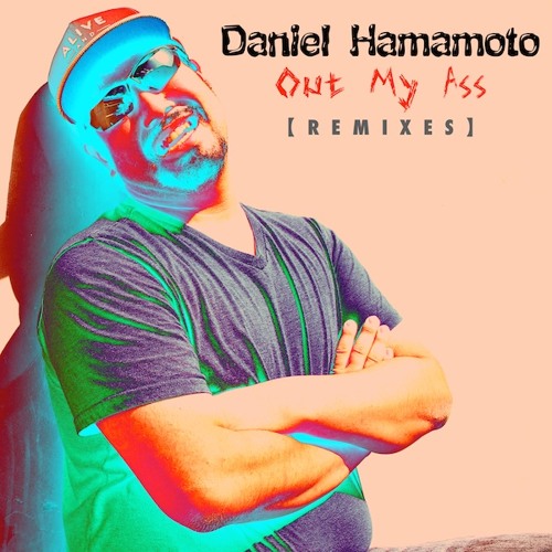 Out My Ass (GrymStep Remix)