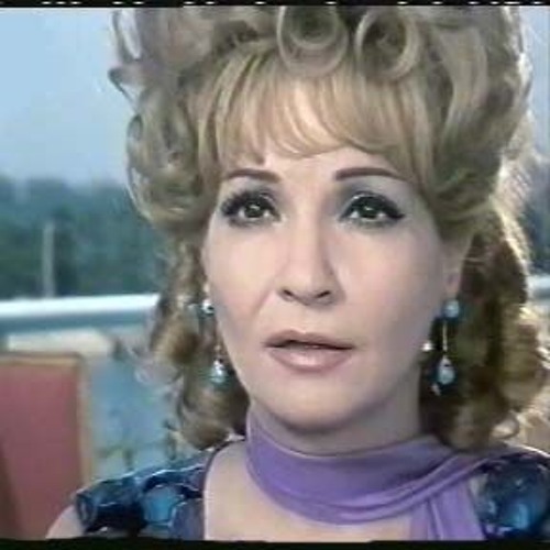 Walla W Ra7 Ta3ab Ellayali